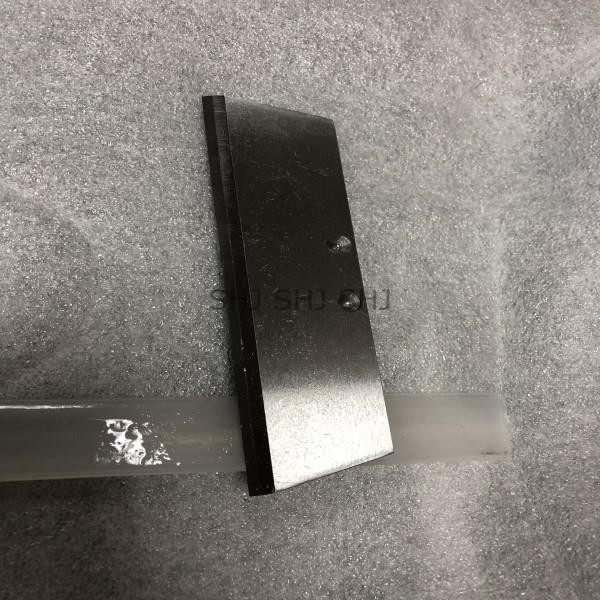 Erema Replacement Blade